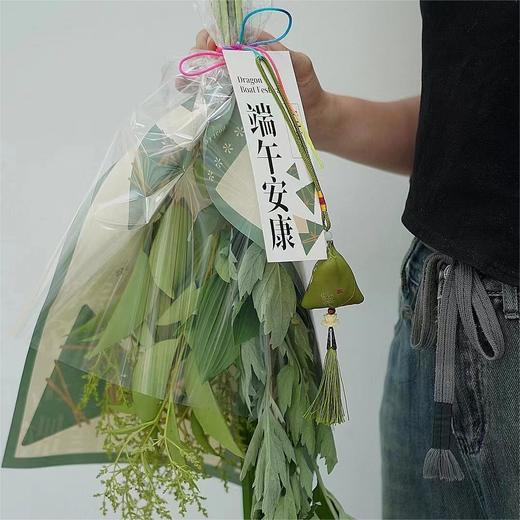 端午艾草花束 商品图0