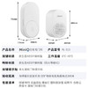 海得曼（Advent）门铃不用电池自发电无线门铃防水家用呼叫器FL-313 /家装建材 /电工电料 /门铃 商品缩略图2