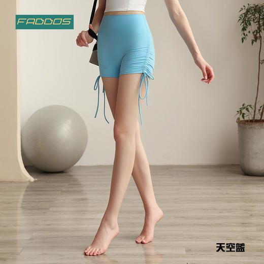 F2020010梵蒂欧2023新款瑜伽运动抽绳短裤 商品图1