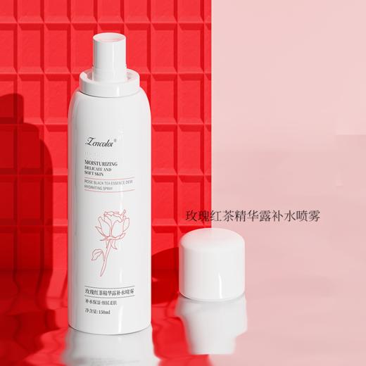 【买一送一】正彩夏季玫瑰红茶补水精华露爽肤水喷雾 150ml 商品图4