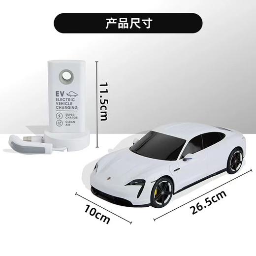 【云粉节】9楼 乐高 保时捷遥控车 吊牌价  389元 商品图4