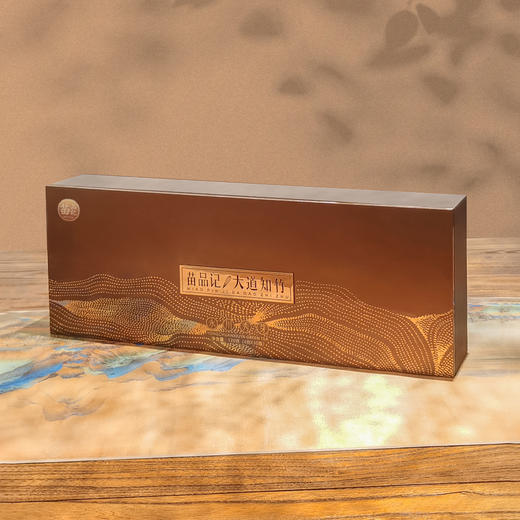 120G苗品记精品盒永川秀芽(大道知竹) 商品图0