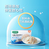 【宝宝馋了】大西洋真鳕鱼丁 深海捕捞 送6月+婴幼儿食谱 商品缩略图2