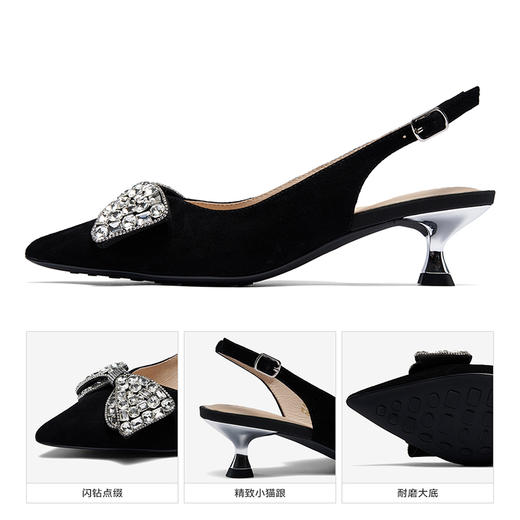 星期六时髦尖头闪钻蝴蝶结中后空SSC11140Q7 商品图12