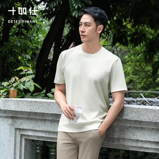 十如仕100%新疆长绒棉拒水拒油拒污黑科技柔软透气圆领短袖T恤-T17-01 商品图4