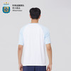 阿根廷国家队官方商品丨蓝白拼接T恤短袖夏季运动休闲足球 商品缩略图3