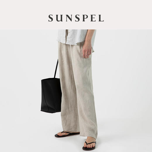 【亚麻系列】SUNSPEL女士春夏亚麻阔腿休闲裤 商品图0