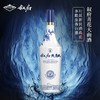 叙府大曲青花 52度浓香型白酒 整箱450ml*6瓶包邮 商品缩略图3