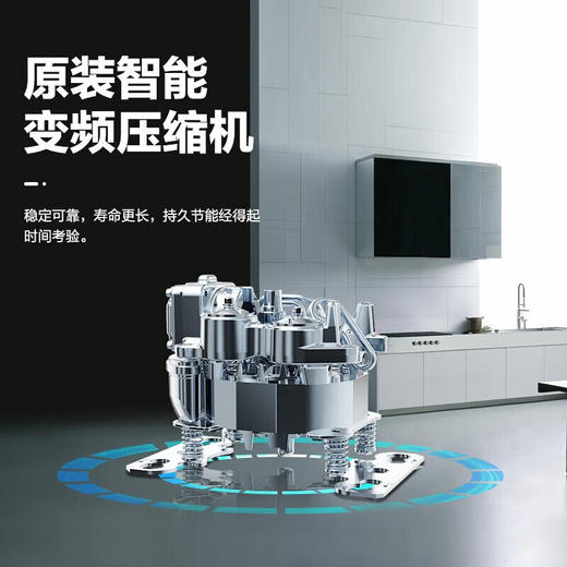 【618秒杀】三星（SAMSUNG）333升无霜冰箱 金属匀冷 冷藏冷冻可调 家电RB33R300441/SC(海军蓝) 赠800元话费 商品图4