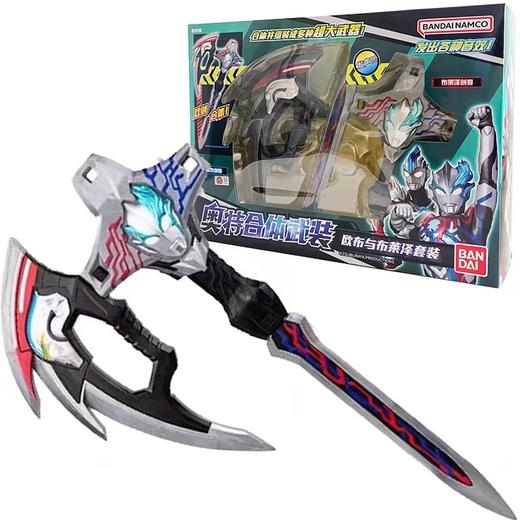 【云粉节】9楼 乐高  万代新品奥特合体套装  吊牌价：199元 商品图0