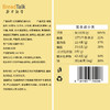 面包新语 岩焗蛋烧乳酪夹心吐司 400g/400g*3 商品缩略图5
