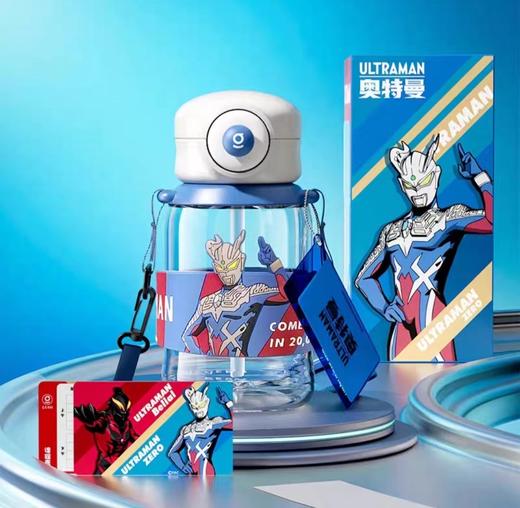 GERM奥特曼追光者儿童水杯壶550ml  耐高温tritan 材质进kou母婴级 耐磨耐摔  自动排气防喷溅 夏季上学专用 小男孩幼儿园六一儿童节礼物杯子 商品图3