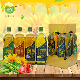 哈国四合一金装手提1.25L*4