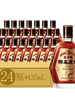 椰岛鹿龟酒 33度无糖型小酒 整箱135ml*24瓶包邮 商品缩略图2
