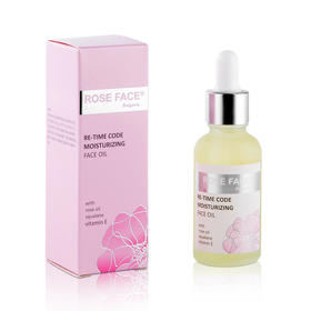 保加利亚 ROSE FACE深层莹润精华油30ml/瓶