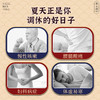 【店选】三伏贴  30贴/盒 商品缩略图3