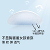 (11.11)ubras旗下likeuu少女文胸交叉美背内衣运动女童发育背心 商品缩略图3