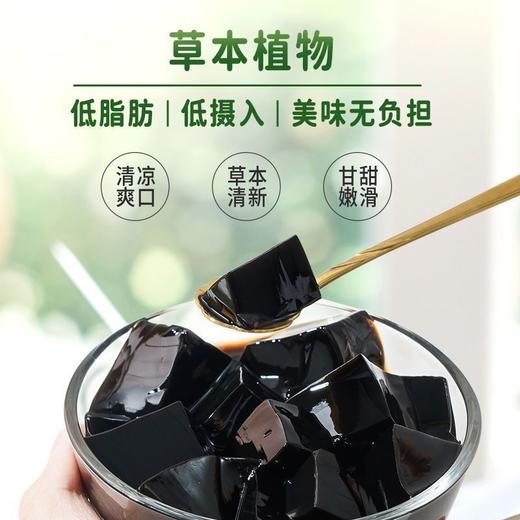 【老牌子王老吉龟苓膏】王老吉龟苓膏清热降火，揭盖即食方便卫生，原味龟苓膏碗装果冻烧仙草黑凉粉休闲零食解馋QQ 商品图4