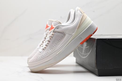 耐克乔丹shelflife x Air Jordan 2 retro low低帮复古篮球鞋DV9956-118男鞋 商品图7