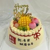 【福袋创意祝寿蛋糕】 商品缩略图0