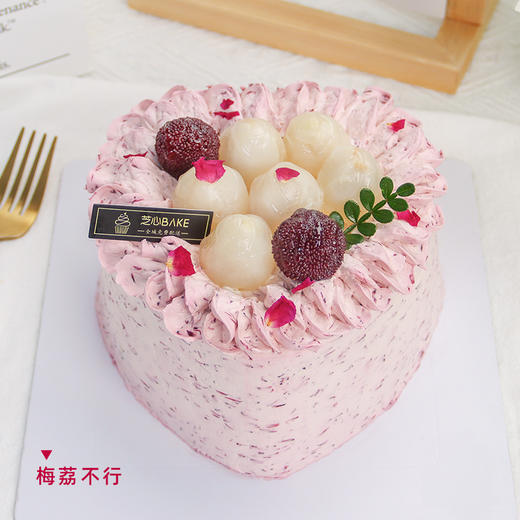 【梅荔不行】杨梅奶油-水果夹心蛋糕 商品图0