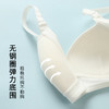 100%棉内杯 适合初高中生少女文胸高弹舒适透气内衣女落落流年 商品缩略图4