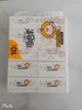 【福利】可心柔卷纸/面巾纸 商品缩略图4