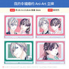 日本正版 我的幸福婚约Ani-Art徽章挂件亚克力卡立牌盲盒周边谷子 商品缩略图0