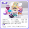 哦小姆史莱姆礼盒系列 | 颜色炫彩透亮、玩法多样、温和配方、多款主题、给孩子的礼物佳选 商品缩略图2