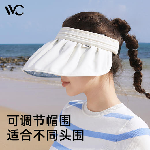 VVC云扇贝壳帽 VGM32169 商品图4