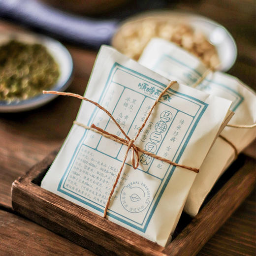 不用泡豆子，可直接煮的乌梅三豆饮140g/包（里面含有2小包） 商品图1