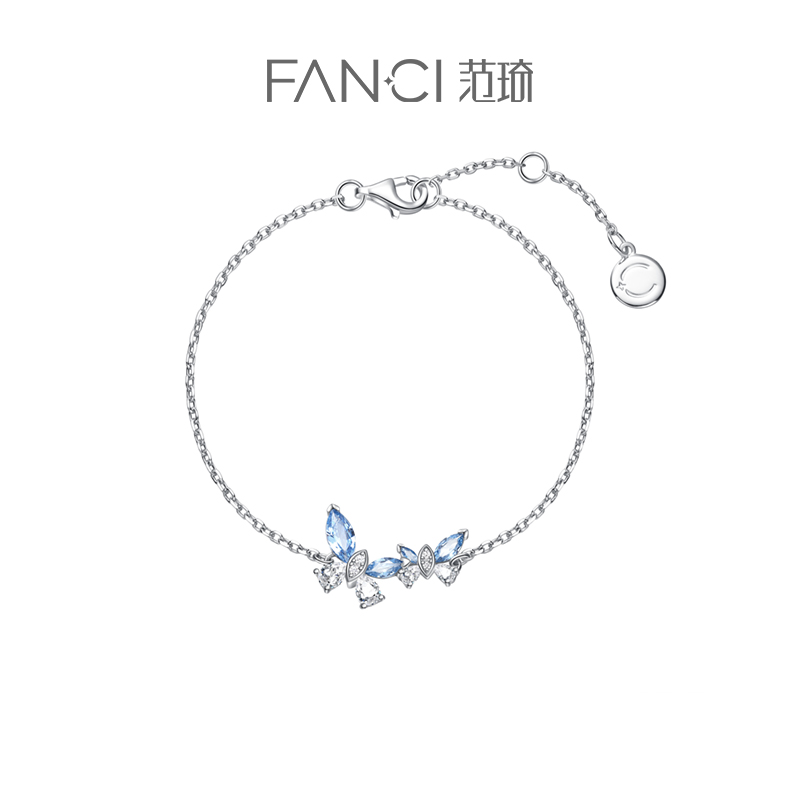 【蝶念手链】范琦银饰 奇遇花园系列