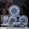 富玉  景德镇餐具经典热销款 孔雀青花玲珑瓷 中式餐具套装 商品缩略图0