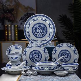 富玉  景德镇餐具经典热销款 孔雀青花玲珑瓷 中式餐具套装