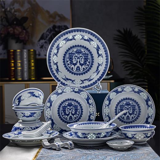 富玉  景德镇餐具经典热销款 孔雀青花玲珑瓷 中式餐具套装 商品图0