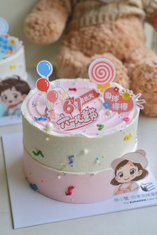 6寸活力女宝/男宝蛋糕（水果戚风蛋糕，固定火芒） 商品图2