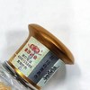 金沙回沙王小酒 45度浓酱兼香型白酒 整箱100ml*6瓶包邮 商品缩略图1