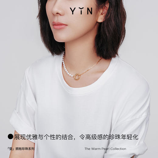 「莹」珍珠满珠/摩登项链 商品图3