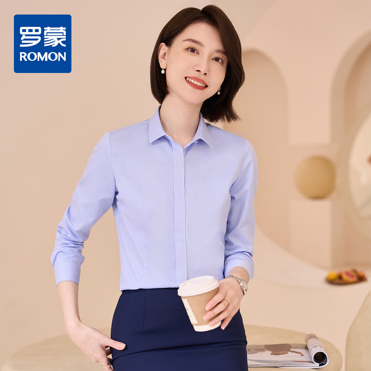 【全棉免烫】罗蒙女士长袖衬衫经典条纹百搭舒适简约大方衬衫上衣女