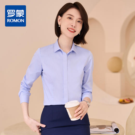 【全棉免烫】罗蒙女士长袖衬衫经典条纹百搭舒适简约大方衬衫上衣女 商品图0