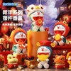洛克 rock 哆啦A梦 龙年系列香薰摆件 商品缩略图0