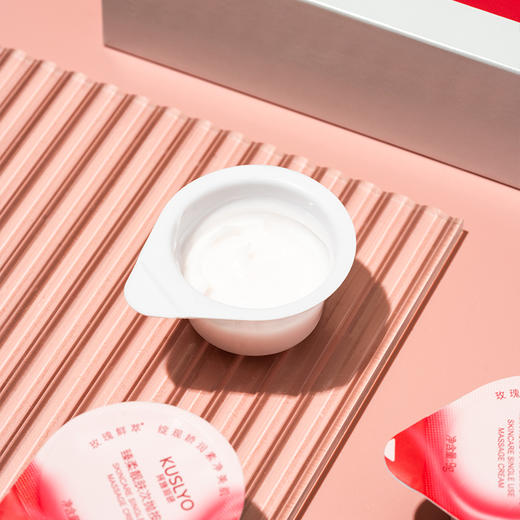 珂施俪研臻柔靓肤次抛按摩膏9g*12个  231270 商品图3