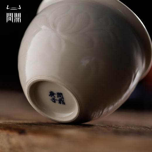 问鼎定窑风水缸杯 商品图4
