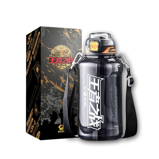 【王战赛事同款】运动水壶1500ml 商品图6