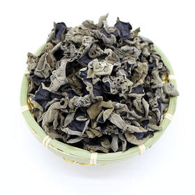 【严选】恩施黄四姐高山黑木耳250g/袋  （厂家直发）