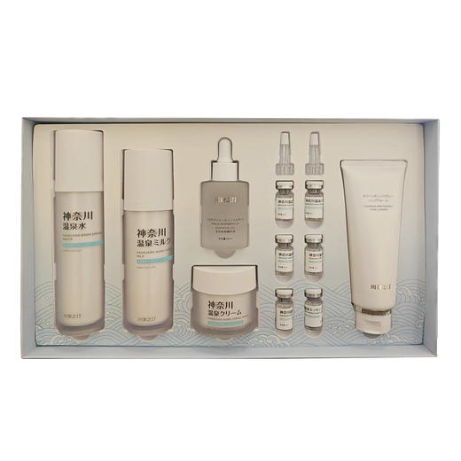 川奈之汀 神奈川温泉套（6件套） 商品图0