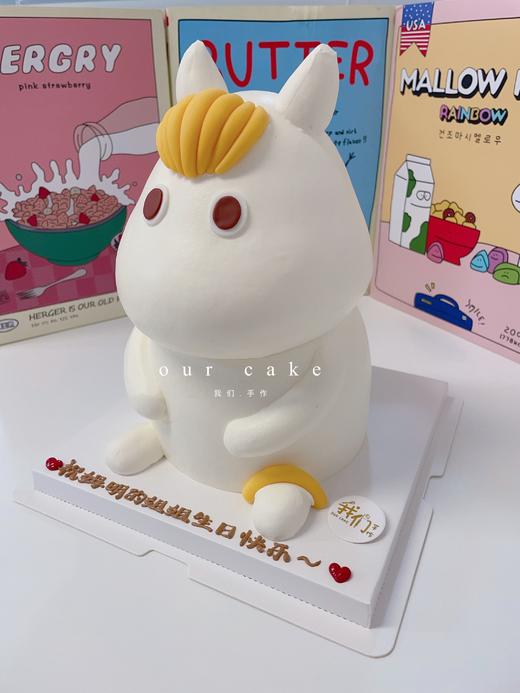 精灵帽之河马姆明立体卡通蛋糕-低糖处理无添加 商品图1