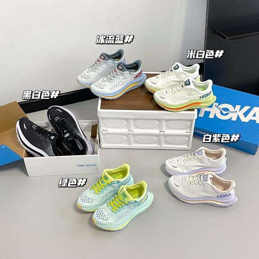 点此购买 HOKA夏季男女款王牌综合训练鞋 98 289427 商品图0