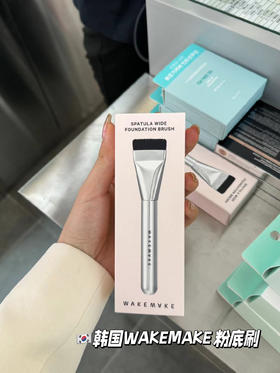 【园园韩国采购】韩国wakemake合集  粉底刷/05眼影16色大地色提亮 化妆刷