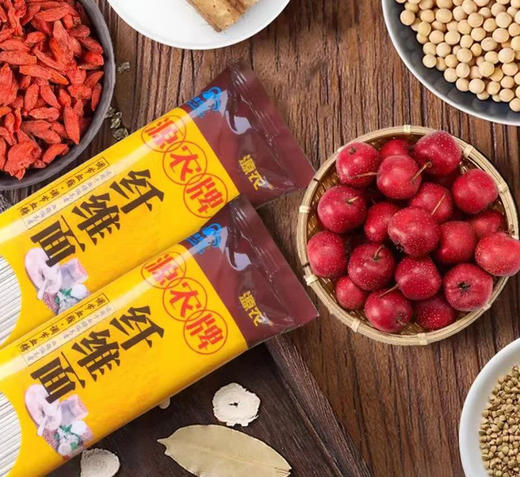 小蓝帽，源农纤维面
全国唯1⃣️有蓝帽子的面条！
适合各种指标高的人群，200克/袋，一组四袋 商品图3